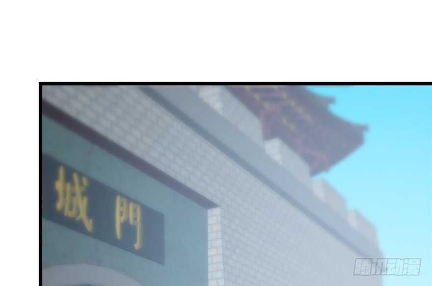 6665