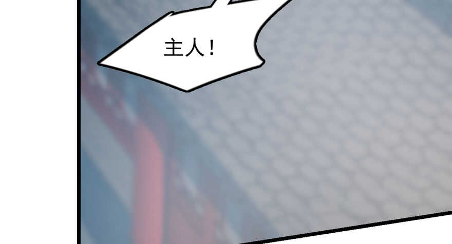 6478