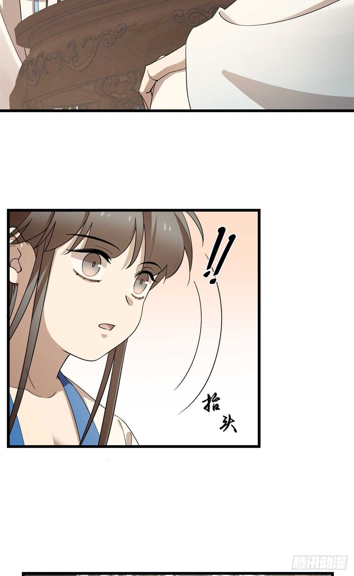 25224