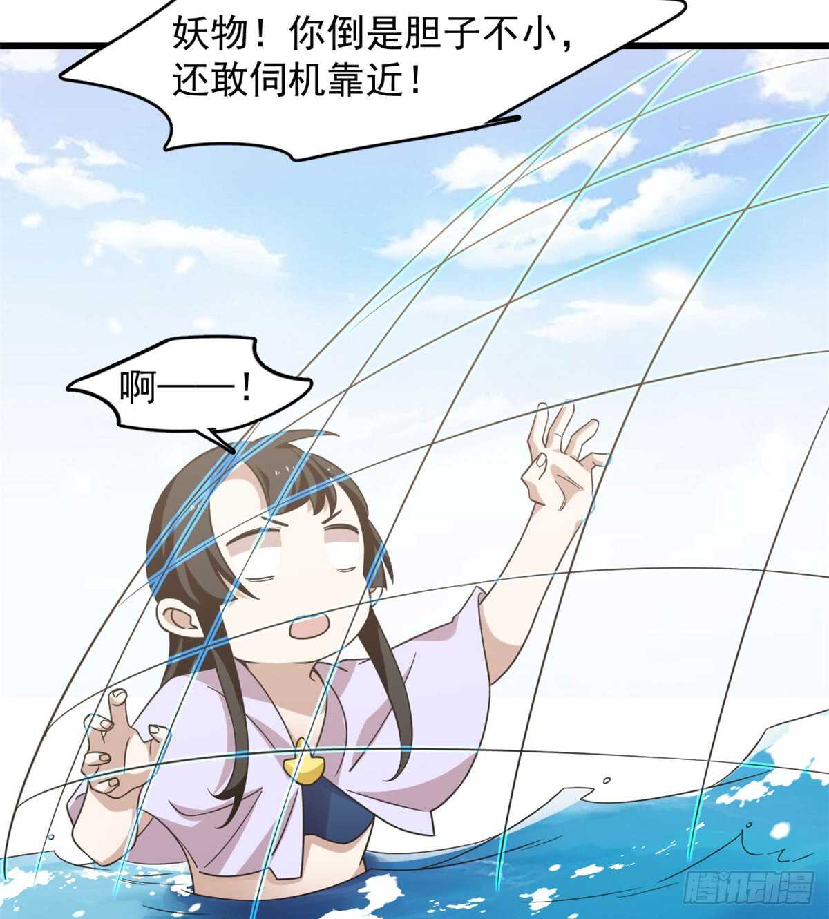 14024