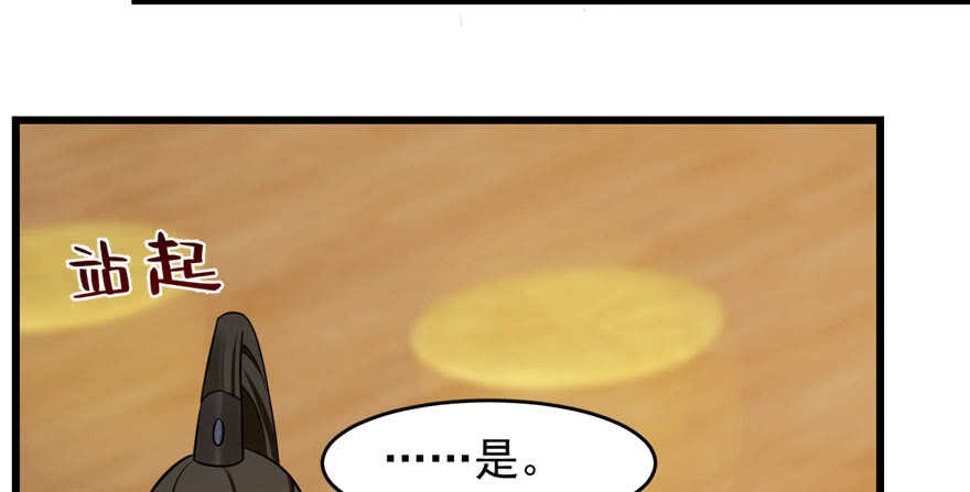 105102