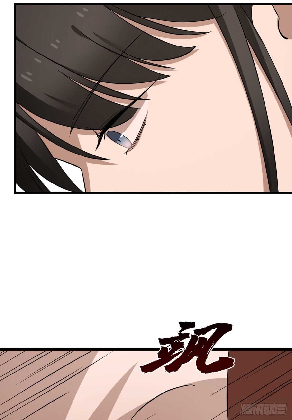22023