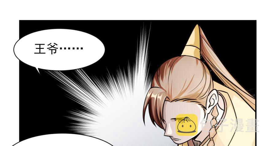 09133