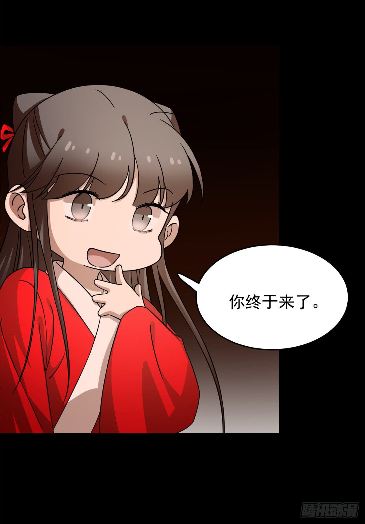 2305