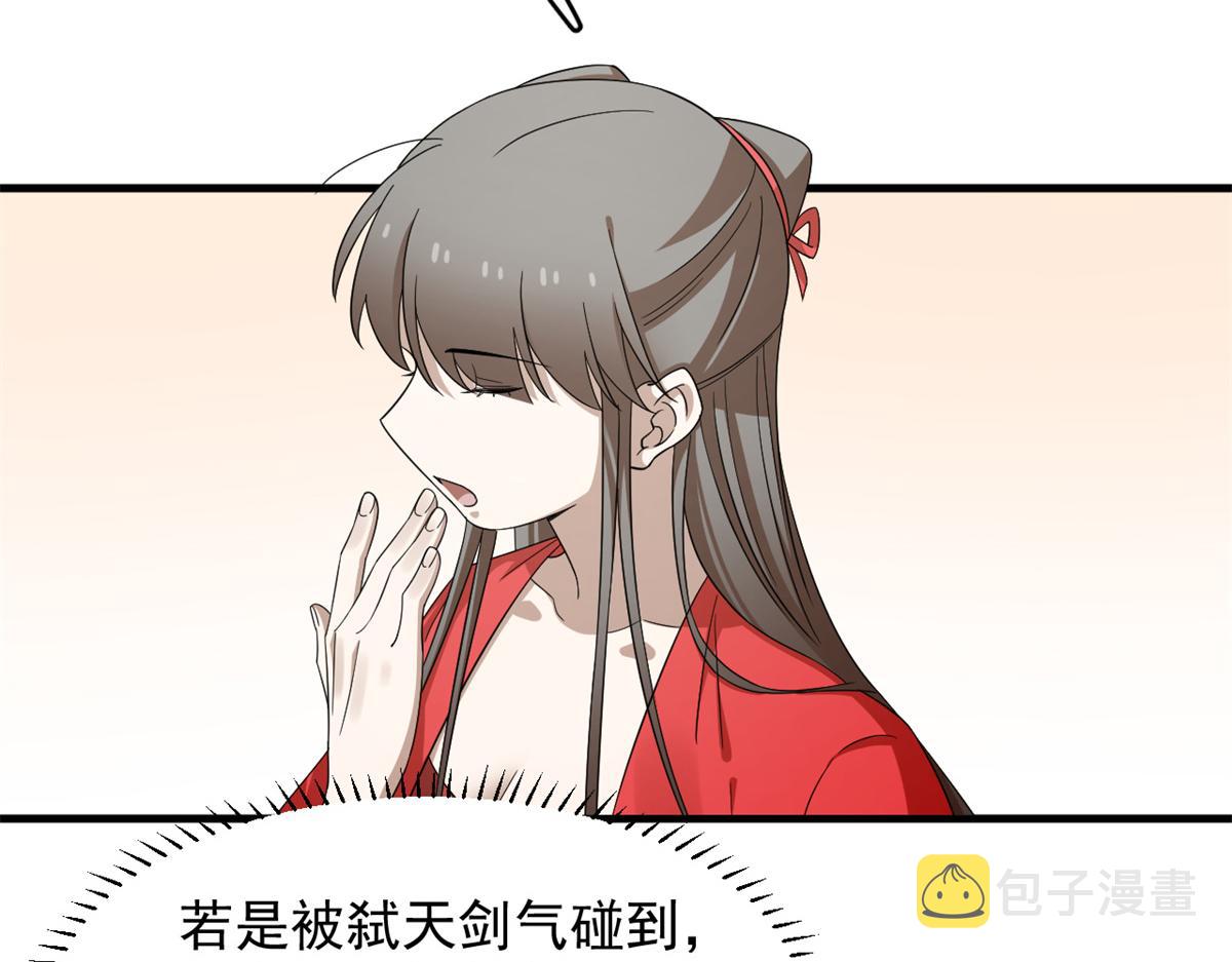 34545