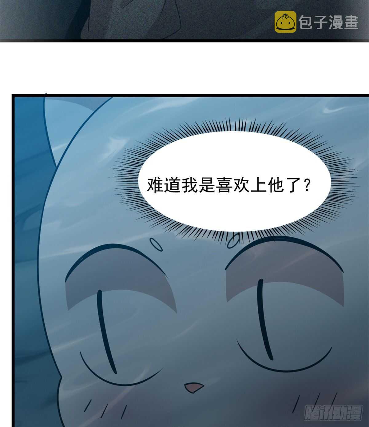 14321