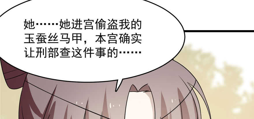 5754