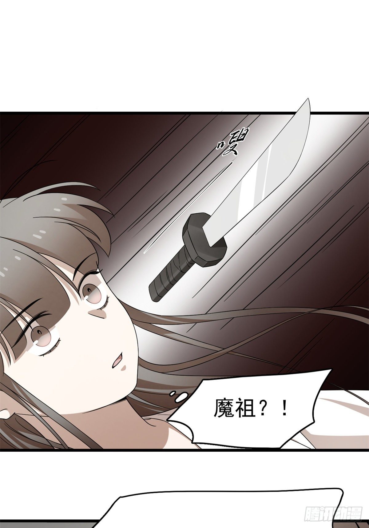 29538
