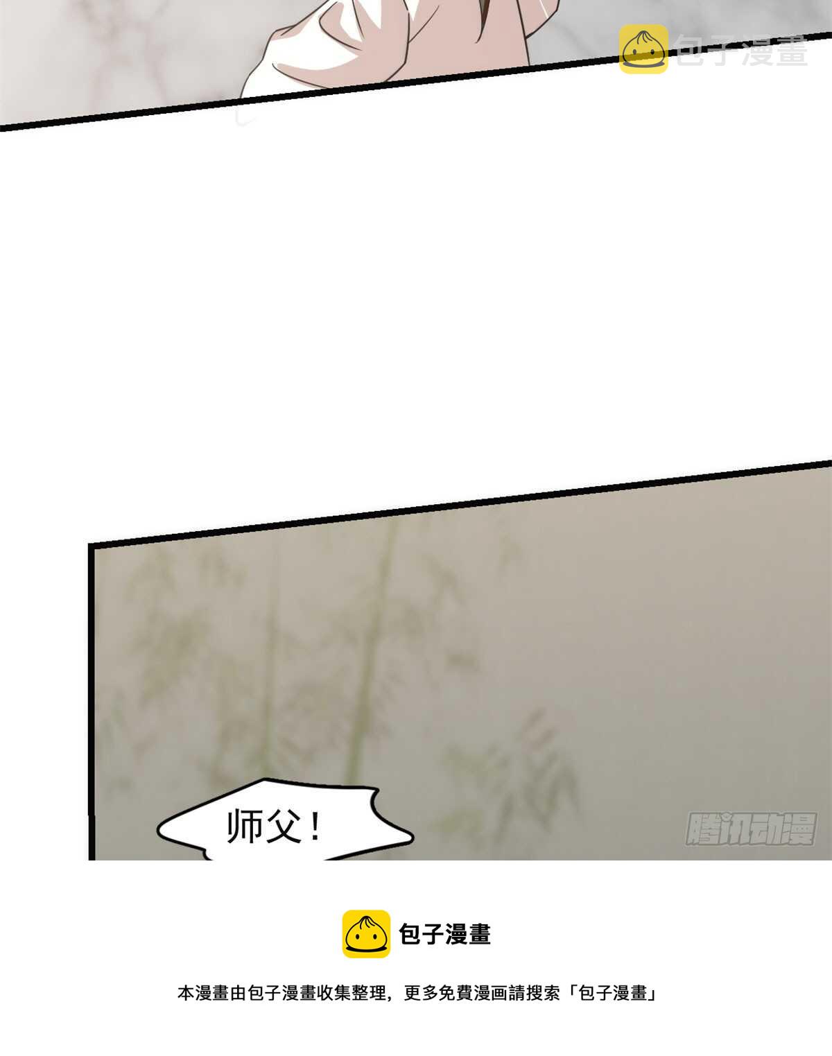 13910