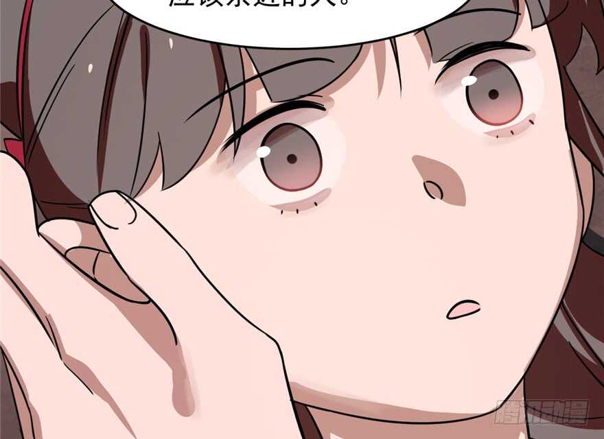 11113