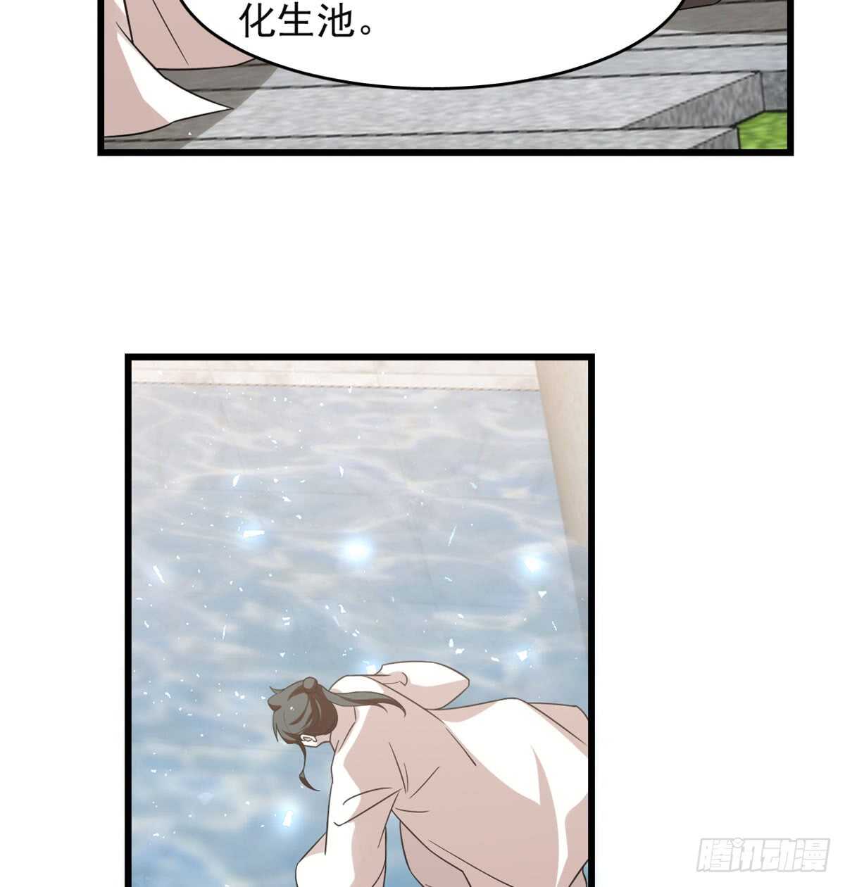13924