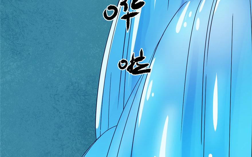 3044