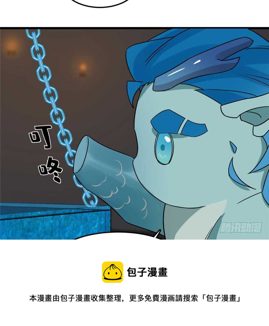 5250