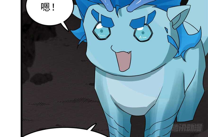 5193