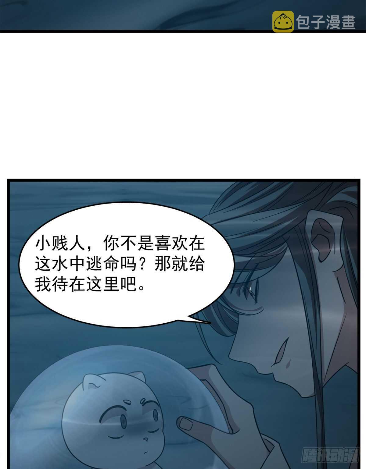 14335