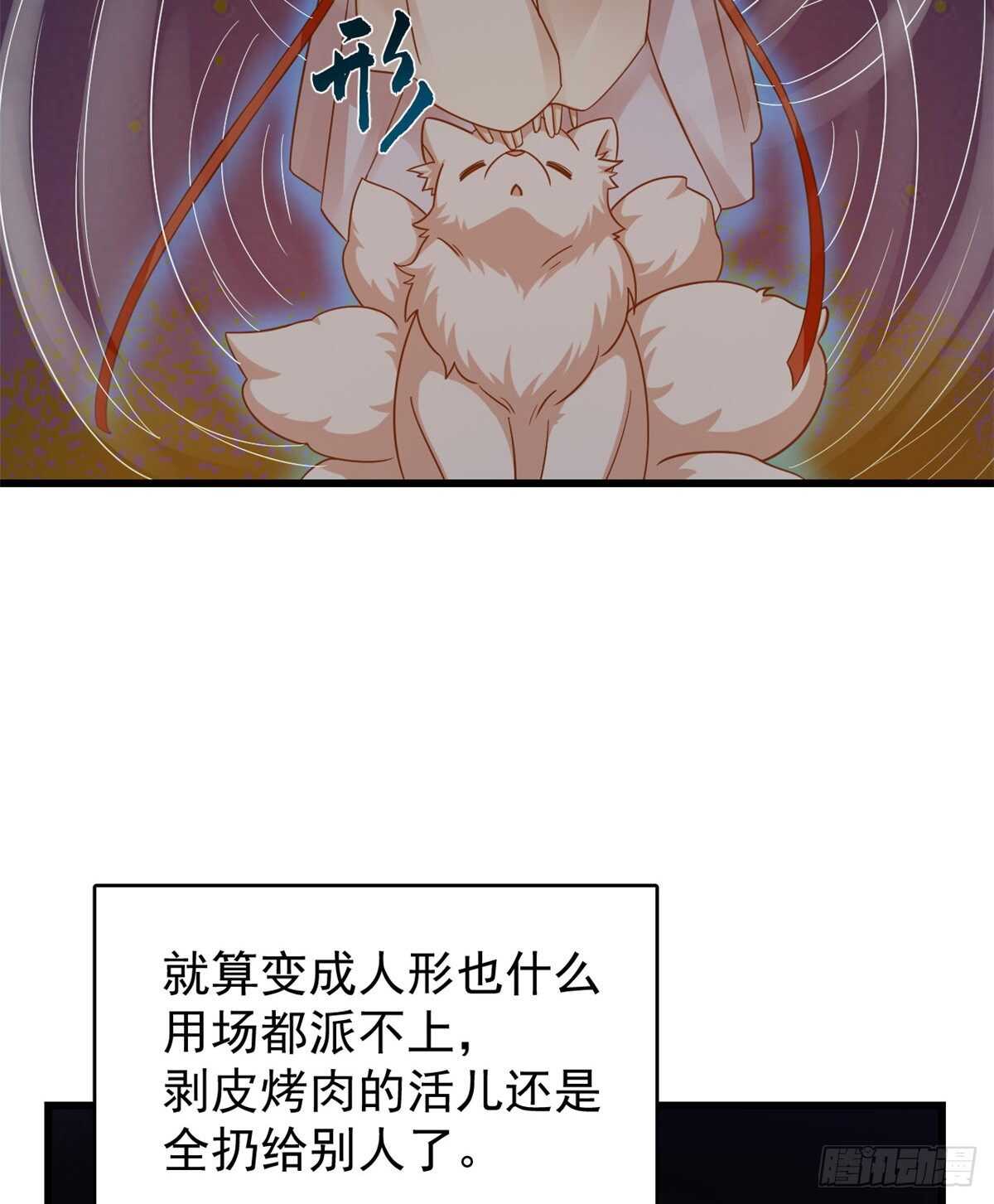 16223