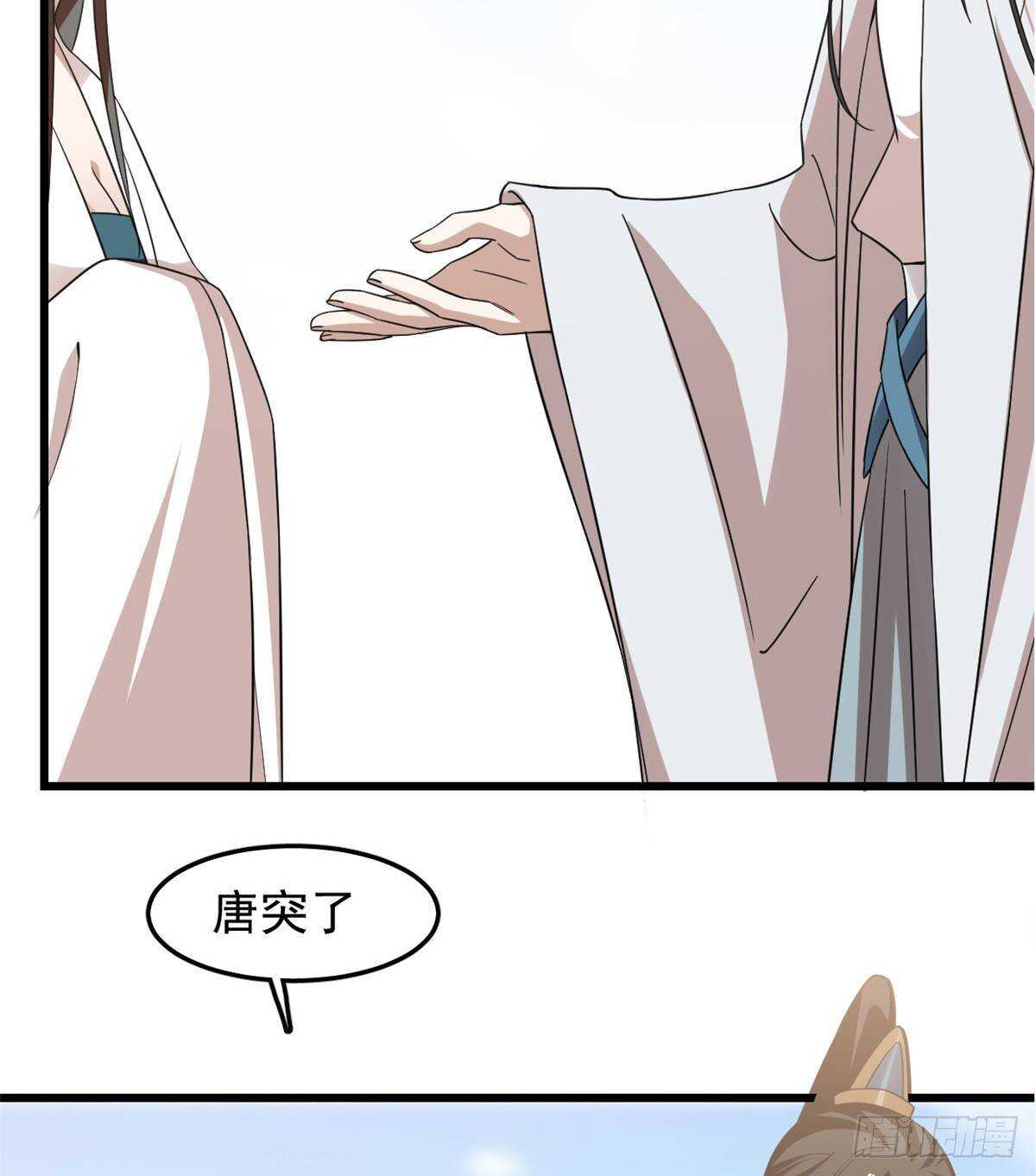 15014