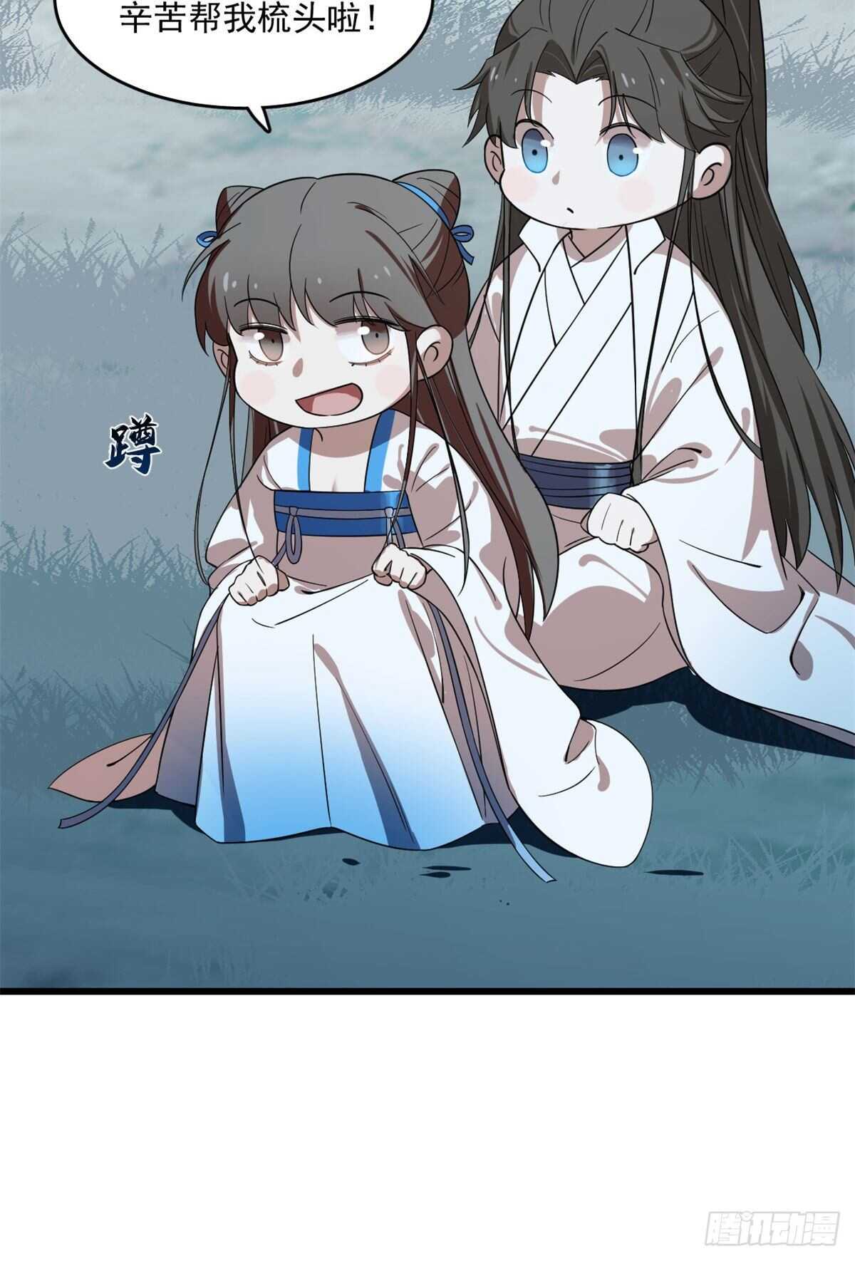 18843