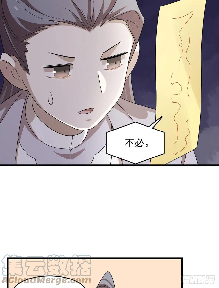 30624