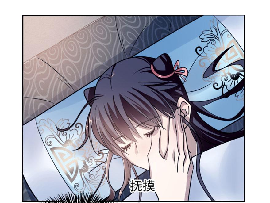 152