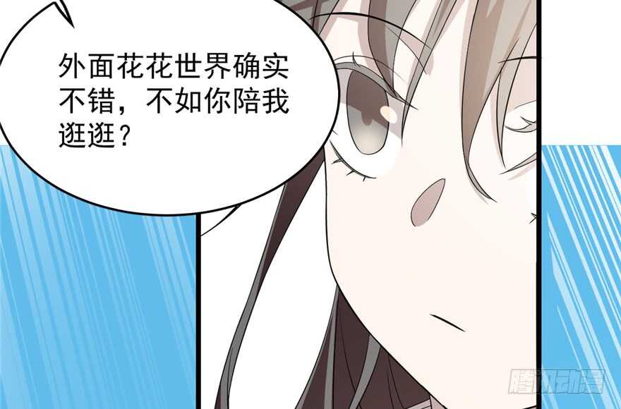 6056