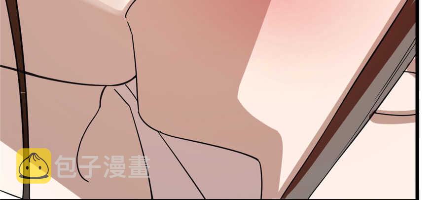 8523