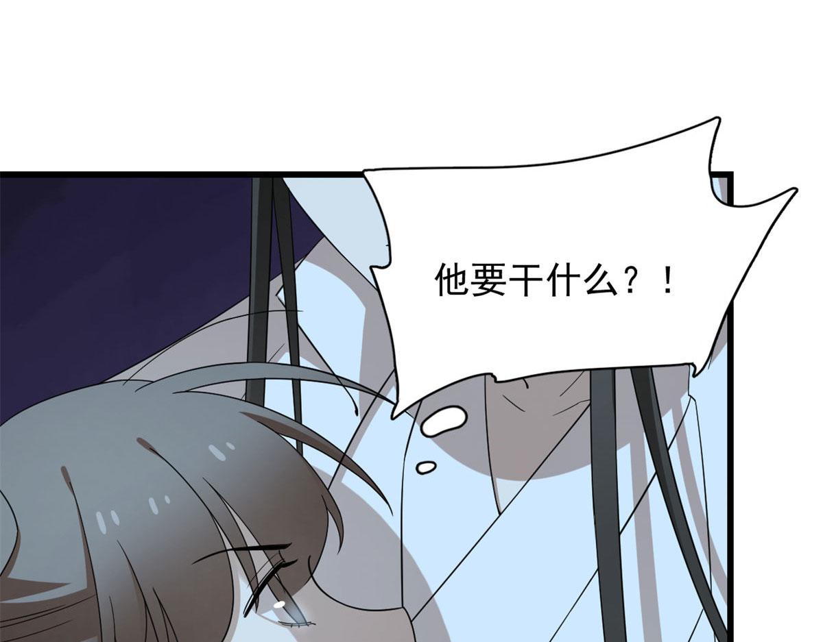 27091