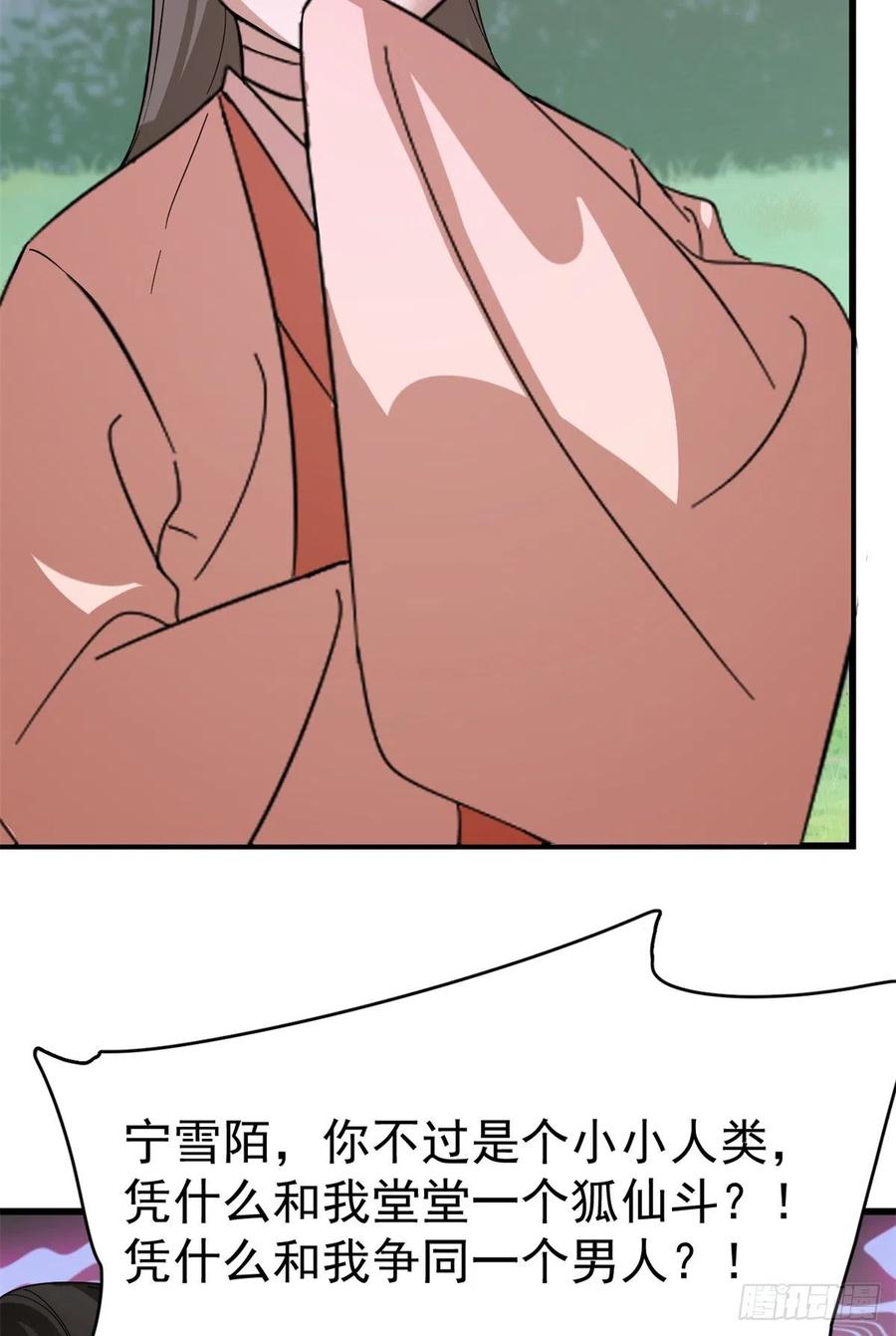 30925