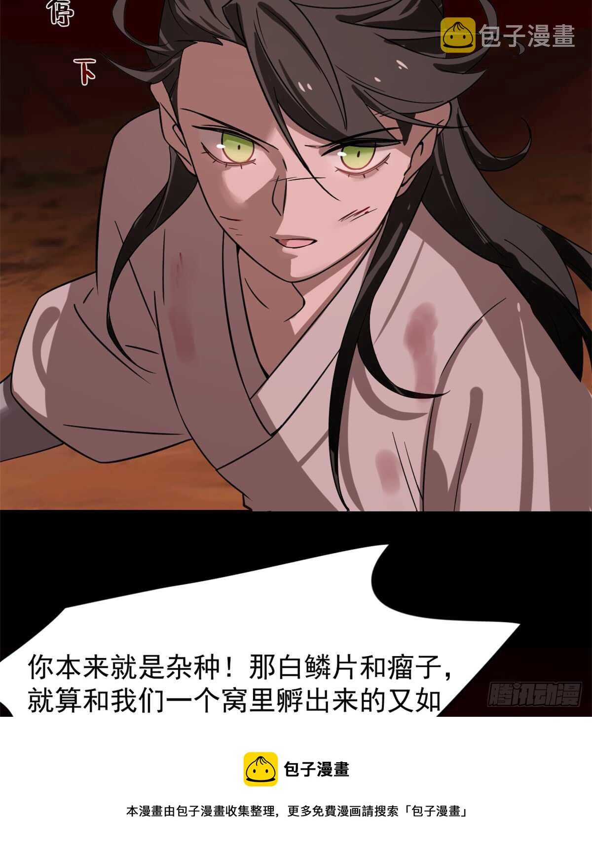 13320