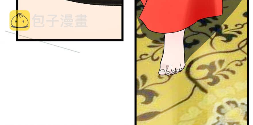 7716