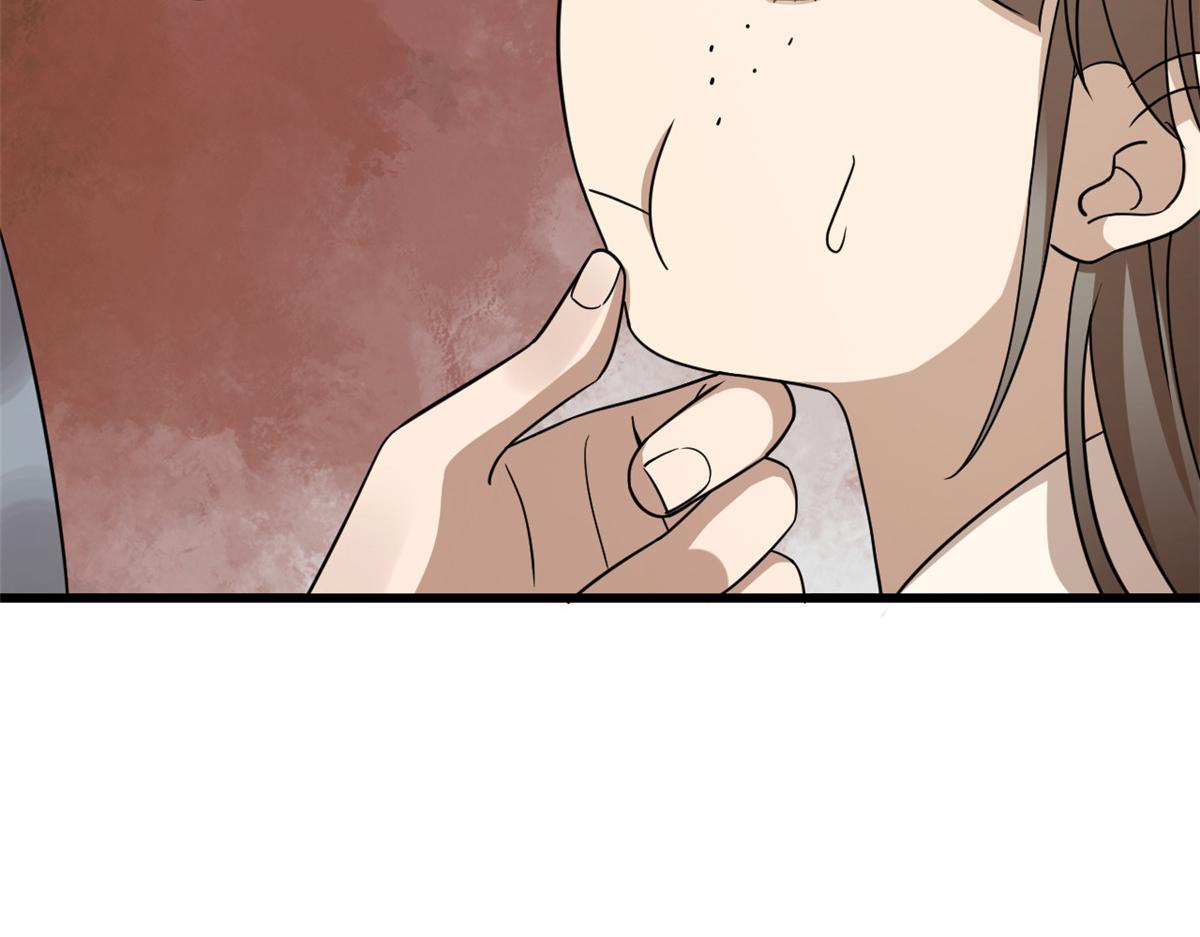24242