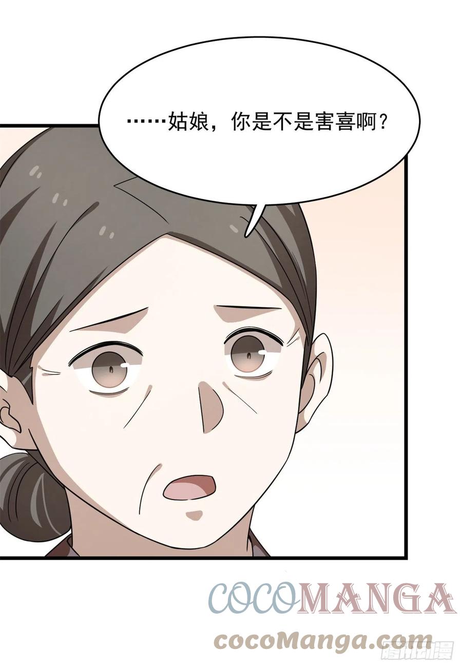 30228