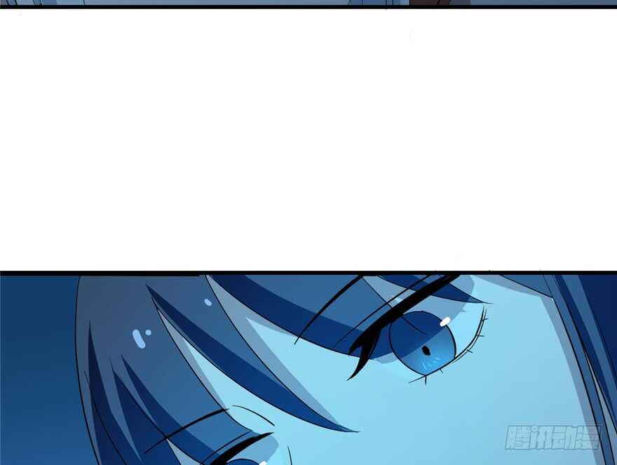3775