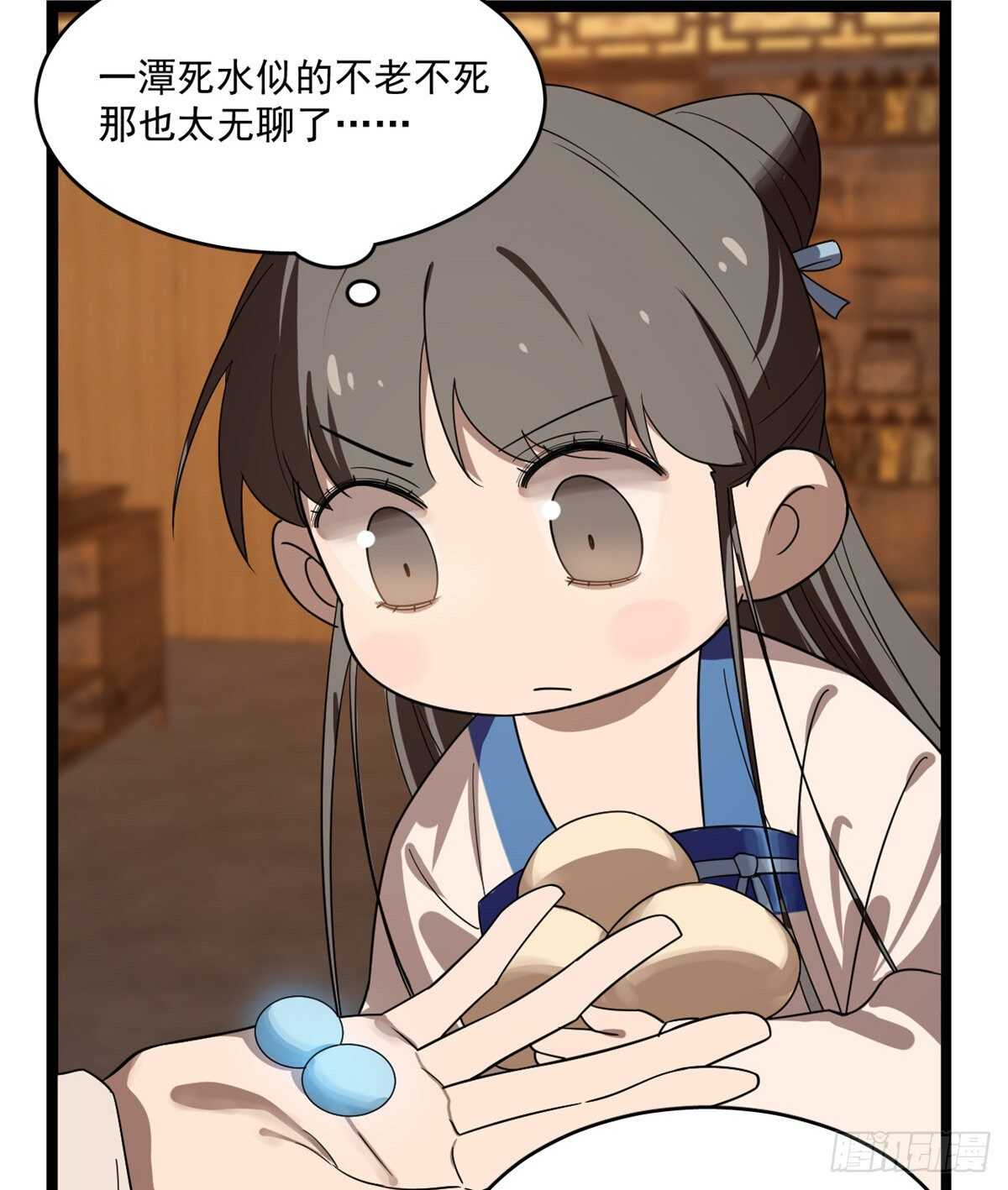 18624