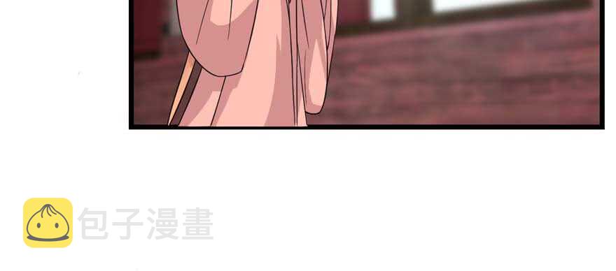 1178