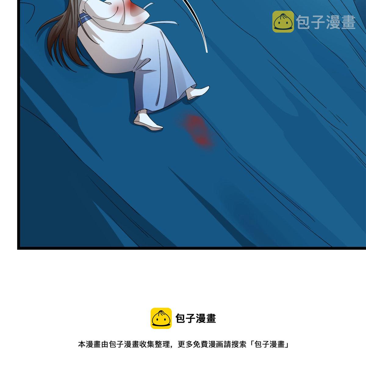 27560