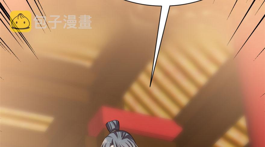 1711