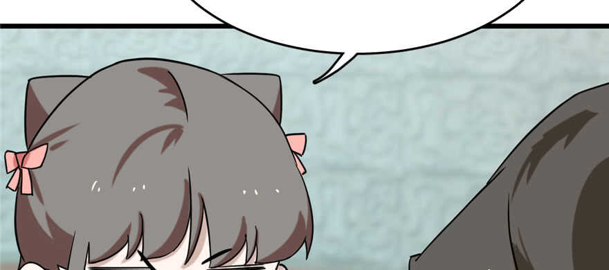 8981
