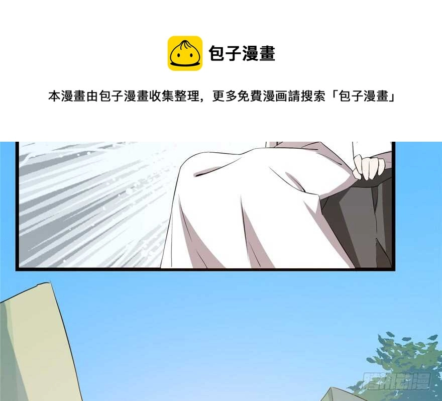 4060