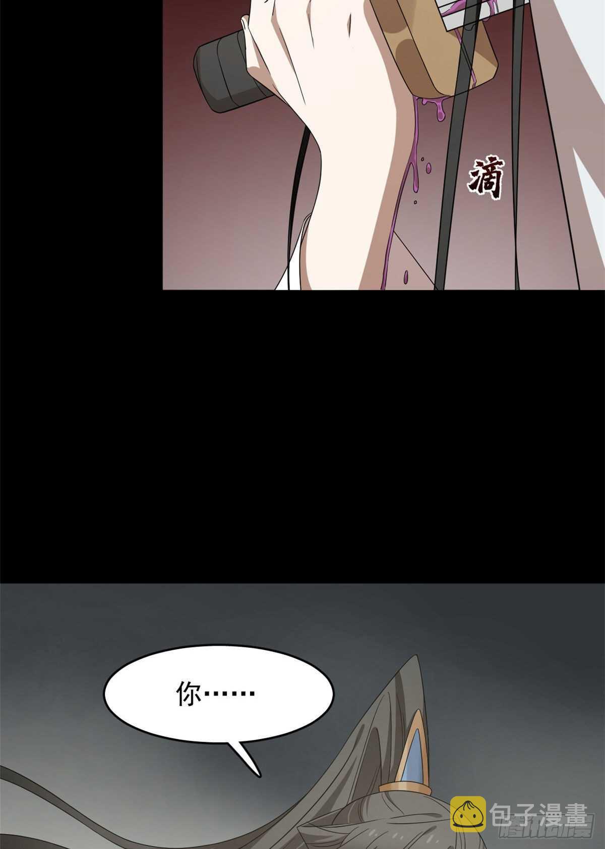 23427