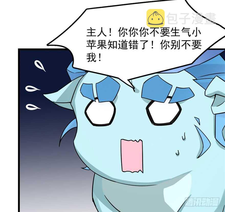 5129