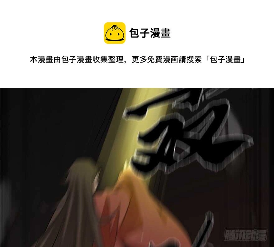 5550