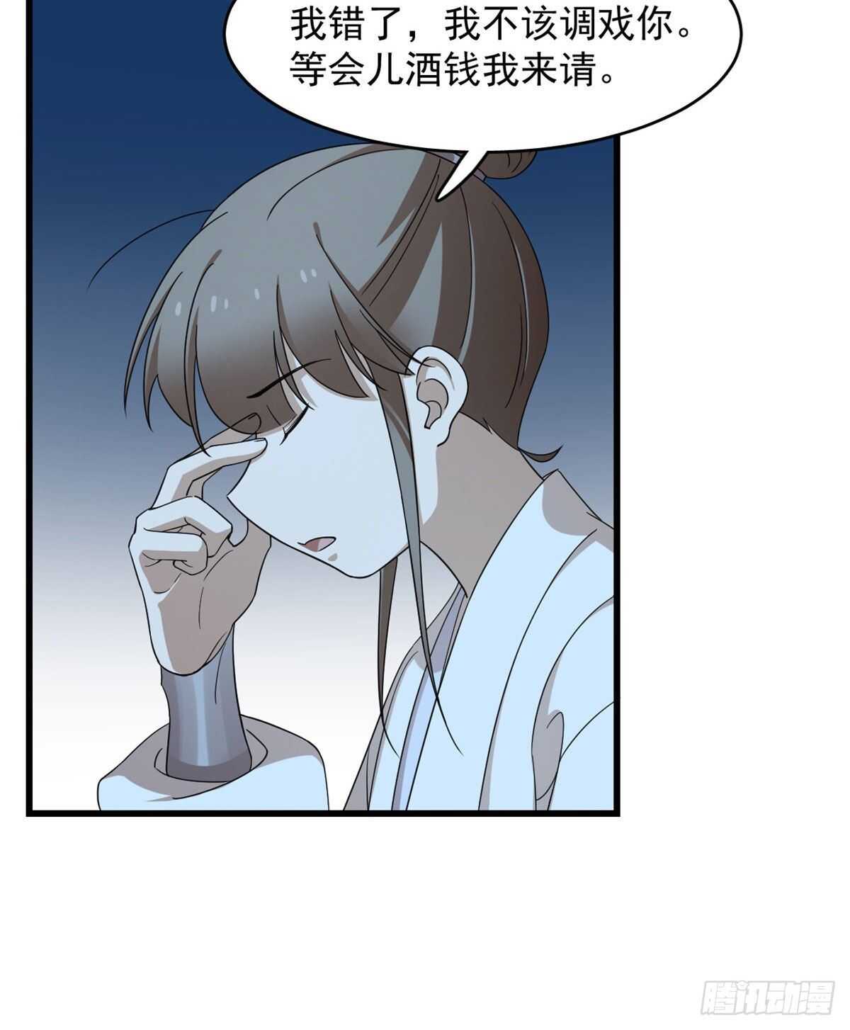 25813