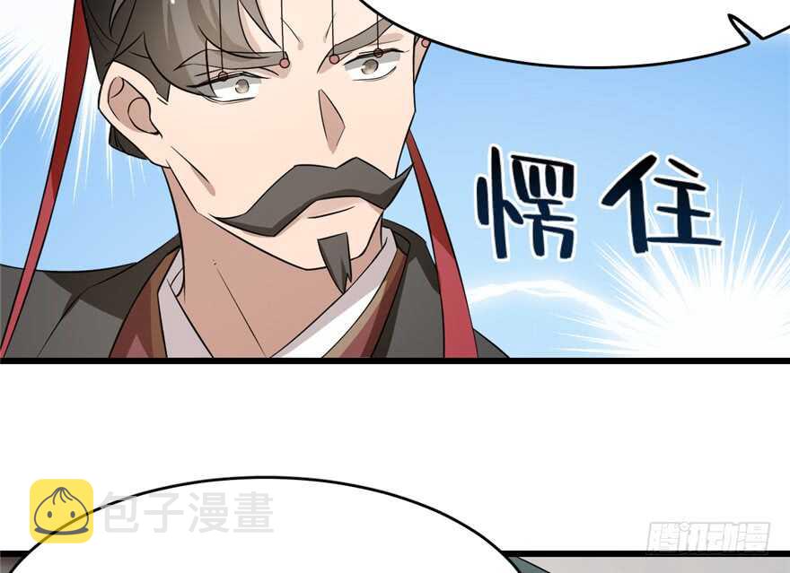 6727