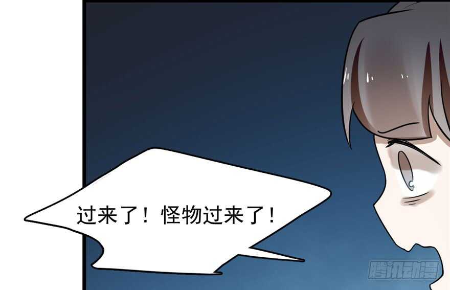 10674