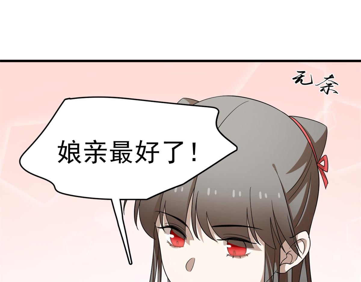 34220