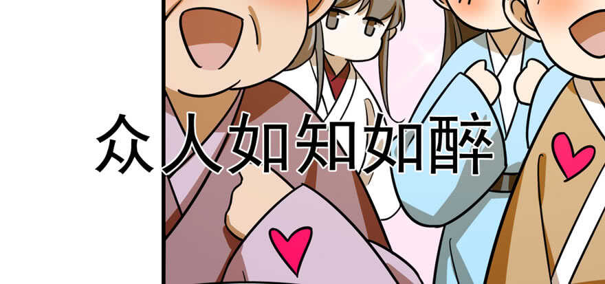 9778