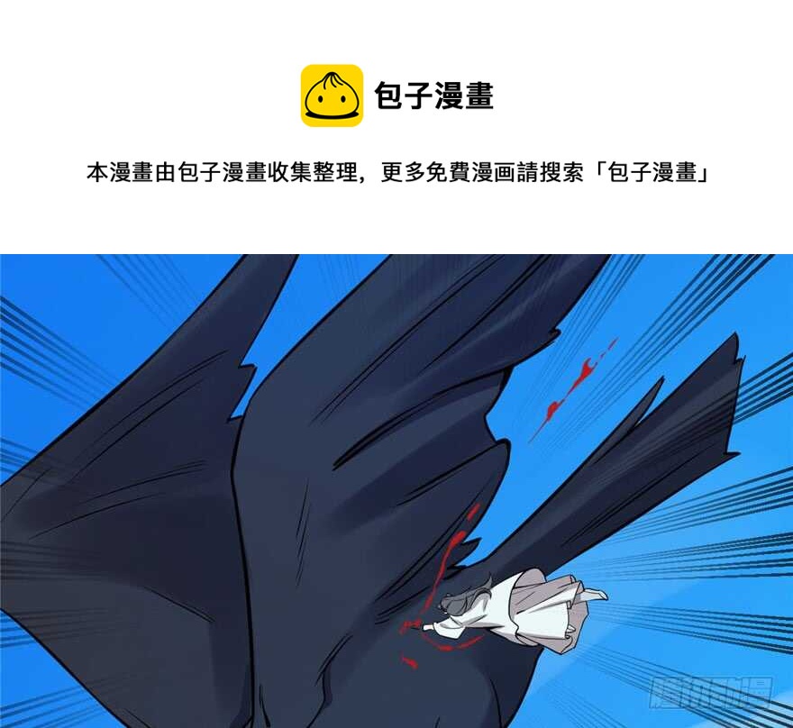 4250
