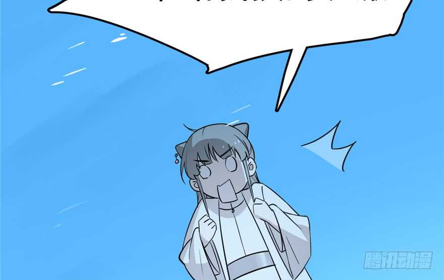 417