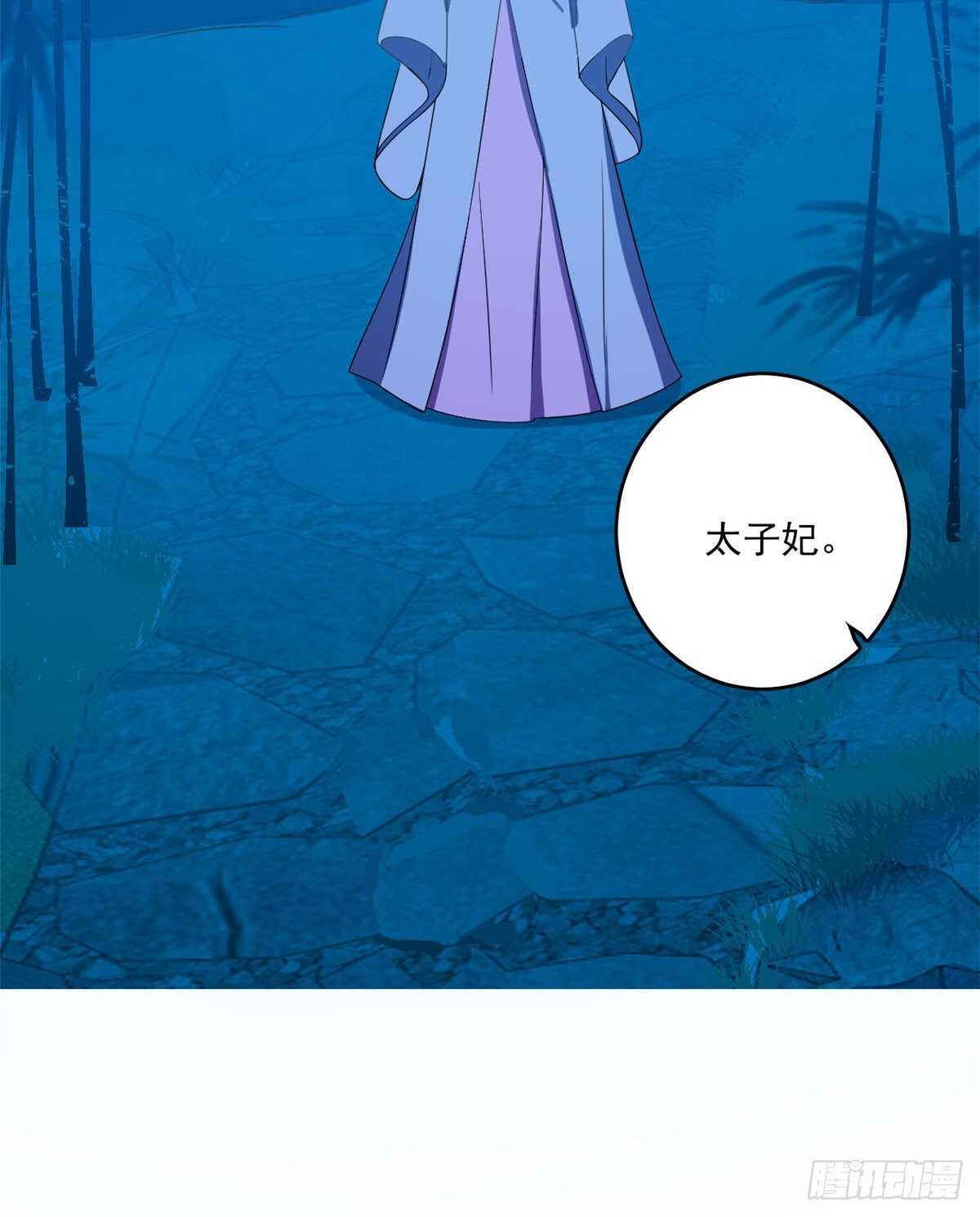 18412